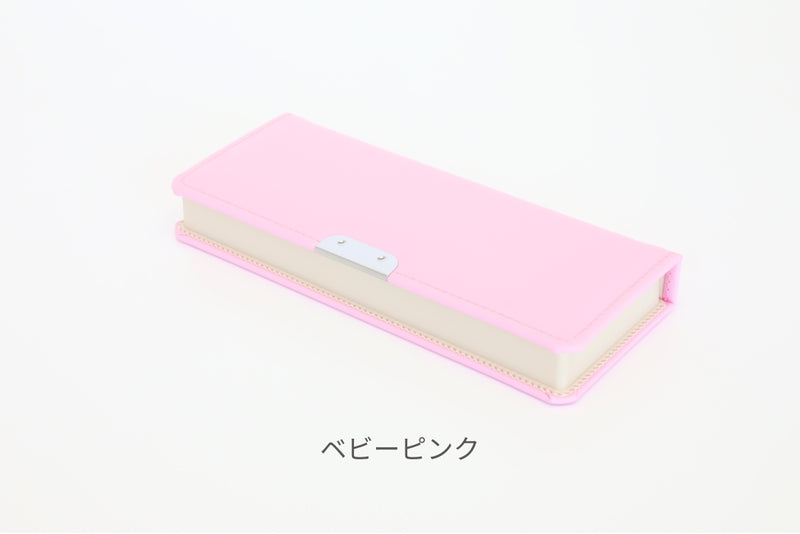 オリジナル筆箱